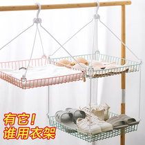 Double-layer clothes net bag anti-deformation flat drying basket home Sun socks sweater special drying rack