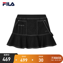  FILA FILA official womens skirt 2021 autumn new knitted skirt comfortable slim casual