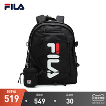 FILA Phila Fiele official mens backpack 2021 autumn new fashion outdoor commuter large capacity computer bag