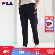 FILA Phila Le official mens knitted trousers 2021 Autumn New closing sweatpants trend simple pants