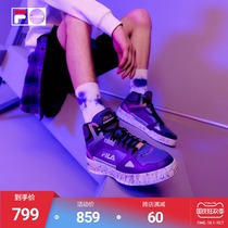 FILA FUSION Feile Mens Retro Basketball Shoes 2021 Autumn New Vitality Contrast Casual Sneakers