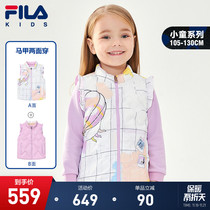 FILA KIDS FILA childrens clothing female child down vest 2021 Winter new children wearing thick tops