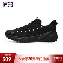 FILA FUSION Tide Official Men's Fashion Sports Shoes 2021 Winter New Street Outdoor Running Shoes