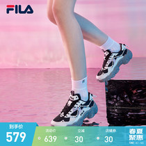 (HIGH ROUND THE SAME STYLE) FILA Fielcat Paw Women Shoes Old Daddy Shoes Summer New Casual Shoes Sneaker Men