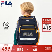 FILA KIDS Philharmonic childrens backpack bag 2021 Winter new schoolbag boys and girls backpack