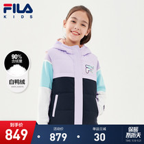 FILA KIDS FILA childrens clothing girl double-sided down vest 2021 Winter new childrens coat