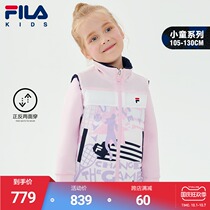 FILA KIDS Pia Le female child wearing cotton vest 2021 Winter new childrens imitation lamb cashmere vest
