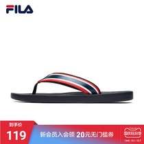 FILA Phila Fiele official mens slippers 2021 Autumn New stripes Flip-flops mens shoes waterproof beach slippers
