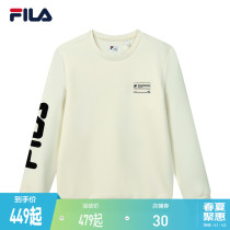 FILA File Official Mens Sports Suit 2022 Spring New Casual Minimalist Wee Clothing Whole Outfit