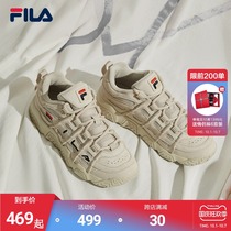FILA FILA Phila lovers basketball shoes men and women 2021 new daddy shoes bread shoes sports leisure low-top shoes ins