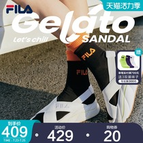 FILA FILA lego round round with the same female sports sandals 2021 spring summer new item thick bottom tide beach shoes casual shoes