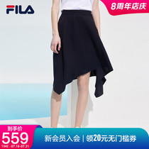 FILA Fila official womens dress 2021 summer new irregular hem comfortable trend skirt