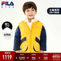 FILA KIDS x Pepe Shimada FILA KIDS boy jacket 2021 Winter down two-piece set