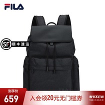 FILA FILA Official Men's Sports Backpack Winter 2021 New Computer Bag Casual Backpack