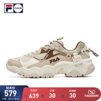  FILA FUSION FILA official cat claw shoes womens shoes daddy shoes 2021 spring new casual sports shoes