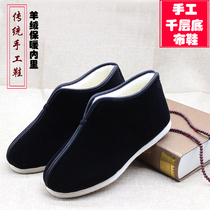 Large size handmade cashmere mens cotton shoes 38-50 yards old Beijing cloth shoes sewn mens shoes winter warm shoes