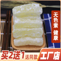 Winter melon sugar vintage traditional candied fruit handmade rock sugar winter melon strips sugar fruit 8090 nostalgic snacks dried fruit