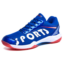 Professional volleyball shoes badminton shoes competition training shoes table tennis shoes large size mens and womens tennis sports shoes handball shoes