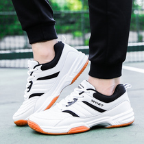 Volleyball shoes playing tennis sports shoes mens shoes air volleyball competition training non-slip beef tendon badminton shoes White