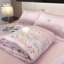 Princess Wind Summer cool Ice Shot Summer cool quilted by four sets of machine washable air conditioning by real silk double thin quilt summer quilt