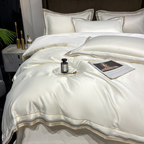 Modern light luxury style summer ice silk four-piece set pure cotton simple embroidery silk quilt cover cotton hotel bedding