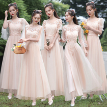 Bridesmaids dress 2021 new sister head dress can be worn with a slender fairy temperament in a long style performance dress female summer