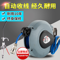Mini air drum automatic tube reel auto repair pneumatic tool telescopic hanging air pipe small automatic tube receiver