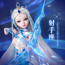 Doll 60cm 12 Constellation Doll Mermaid Princess Simulation Zodiac Barbie than Doll Toy Girl