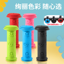 Childrens Bicycle Handlebar Gloves Stroller Grip Balancing Handlebar Sleeve Scooter Anti-Slip Soft Rubber Grip