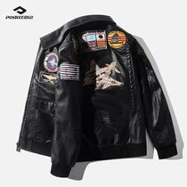 Amei Kazi leather mens American retro Air Force A1 pilot leather jacket oil wax embroidery lapel autumn and winter jacket