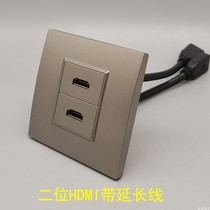 Dark gray 86 type two HDMI HD socket panel Gray Line 2 0 for in-line multimedia audio and video