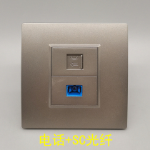 Dark gray 86 SC optical fiber phone socket panel RJ11 voice phone interface plus SC optical fiber module broadband