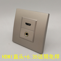 Dark gray 86 HDMI HD straight head straight plug 6 35 microphone welding socket HD audio and video socket microphone