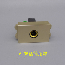 Champagne color 128 type 6 35 microphone solder-free 6 5 gold module multimedia combination panel KTV microphone