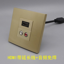 Champagne gold HDMI with cable HD straight head in-line Gold audio welding-free cable Lotus audio version 2 0 HDMI