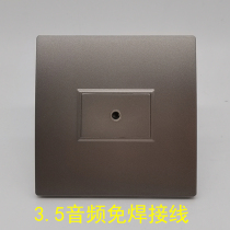 Dark gray type 86 one-bit headphone audio welding-free wiring Gray 3 5mm single-hole headphone microphone panel