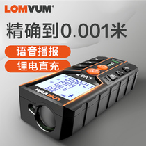 Longyun laser rangefinder handheld high-precision infrared distance measuring instrument laser ruler electronic ruler
