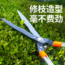 Gardening scissors household lawn mowing flowers and grass scissors pruning branches hedge scissors tools coarse branches garden large scissors strong