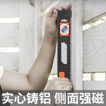 Horizontal ruler high precision flat water gauge small aluminum alloy solid anti-drop German balance household level