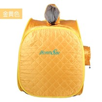 Yuanyi accessories household three-use sweat Steam Box family steam sauna box Khan steam room Steam Box box box