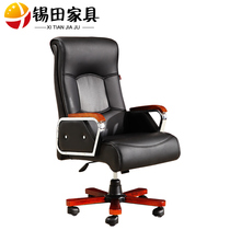 Xitian cowhide computer chair boss chair Bookroom chair human body engineering chair swivel chair business cowhide class chair