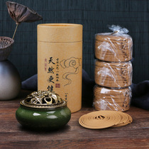 (Affordable Pack) Natural Sandalwood Incense Home Bedroom Agarwood Mosquito Repellent Aromatherapy Toilet Deodorant Toilet Incense