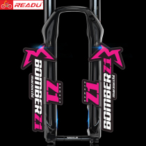 2020 Mazuqi marzocchi BOMBER z1 Front Fork Sticker Bike Mountain Bike Sticker Decoration