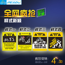 Do not touch my bike to avoid injury stickers Bicycle frame warning warning stickers