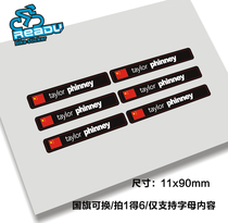 Race bicycle road car frame national flag personal name stickers customized Triple Crown Taylor style 11