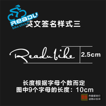 Customized bicycle frame English signature post personalized sticker (hollow version style 3)
