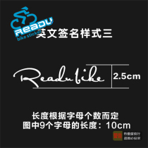 Customized bicycle frame English signature post personalized sticker (hollow version style 3)