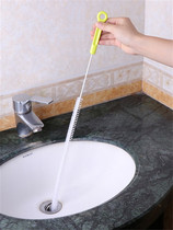 Sewer floor drain wash basin washing basin hair cleaner hair cleaning hook drain pipe dredge