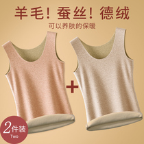 Silk Without Scar Warm Vest Woman Harnesses Undershirt Autumn Winter Wool Thickened Underwear Self-Develed Fever Blouse