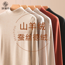 Cashmere thermal underwear Female densuede silk undershirt with velvet thickened inner-wearing blouse heat-free autumn clothes suit